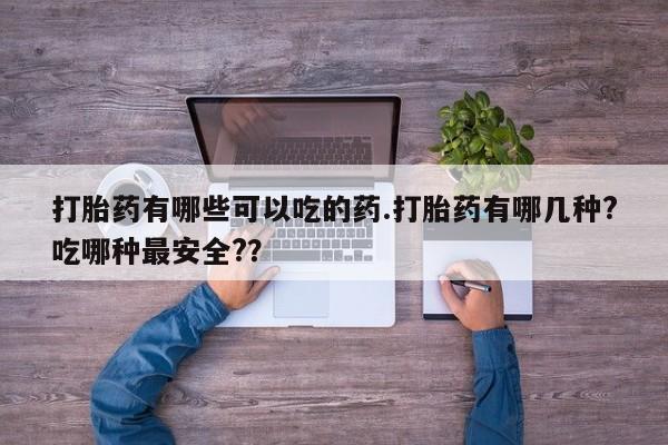 第205页