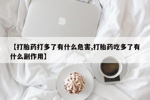 第197页