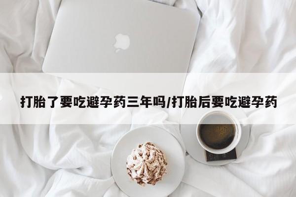 第187页