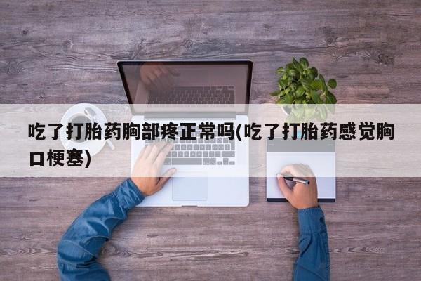 第182页