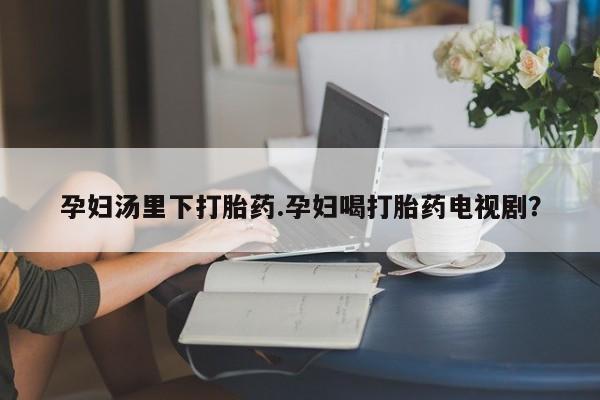 第172页